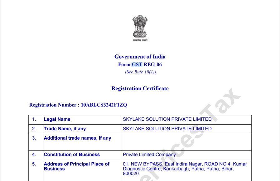 govt. registration certificate